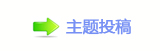 【香⽮덯㘀ࡔ_楟_噙굤澏쭎쵾୎綏网】