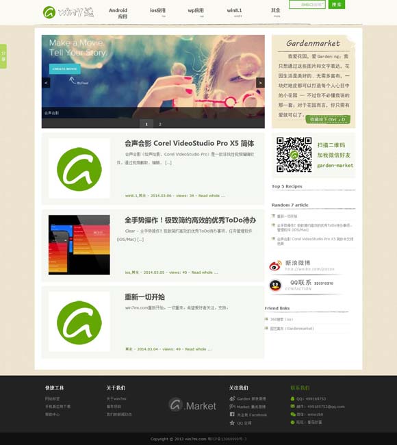 [香港6合总彩开奖结果tm46]